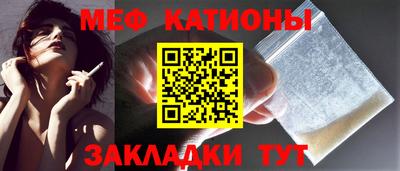 наркотики Ликино-Дулёво