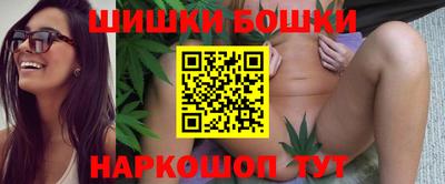 ешки Лесосибирск