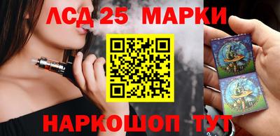 ешки Лесосибирск