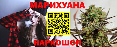 прущая мука Ливны