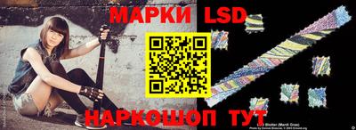 наркотики Ликино-Дулёво