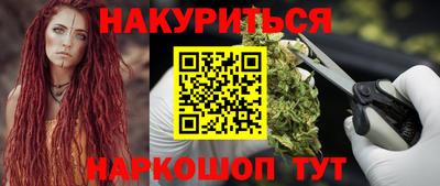 ешки Лесосибирск