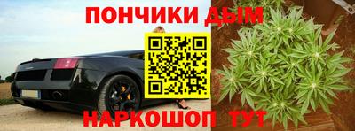 ешки Лесосибирск