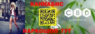 прущая мука Ливны