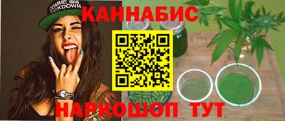 прущая мука Ливны
