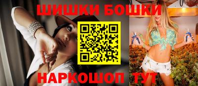 наркотики Ликино-Дулёво