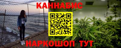 прущая мука Ливны