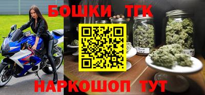прущая мука Ливны