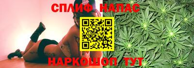 ешки Лесосибирск