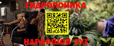 прущая мука Ливны