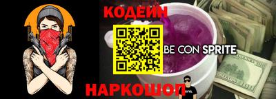 прущая мука Ливны