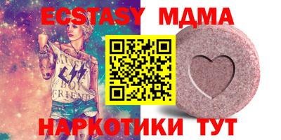 ешки Лесосибирск