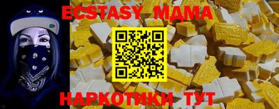 наркотики Ликино-Дулёво