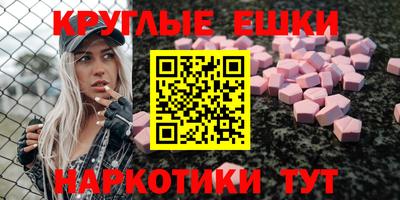 наркотики Ликино-Дулёво