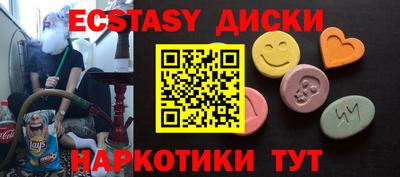 прущая мука Ливны