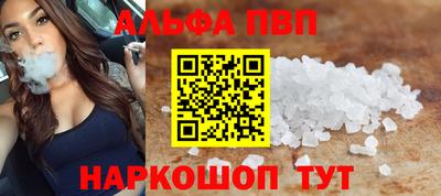 наркотики Ликино-Дулёво