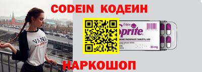 наркотики Ликино-Дулёво
