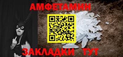 наркотики Ликино-Дулёво