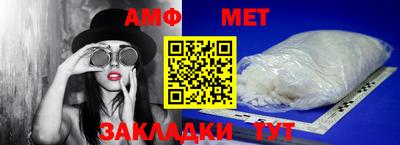 ешки Лесосибирск