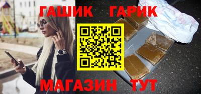 наркотики Ликино-Дулёво