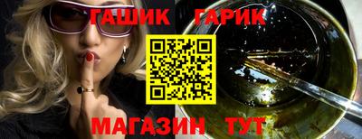 наркотики Ликино-Дулёво