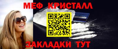 ешки Лесосибирск