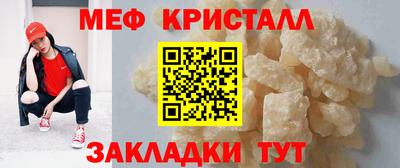ешки Лесосибирск