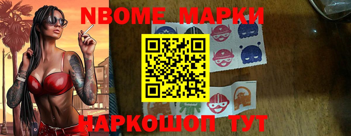 Карачаевск  LSD-25 экстази кислота  LSD-25 экстази кислота  OMG ТОР  Вход с VPN 
